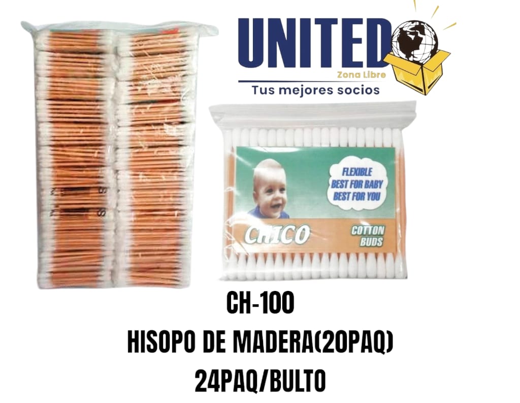 HISOPO DE MADERA CHICO (95-100 PCS) (copia)