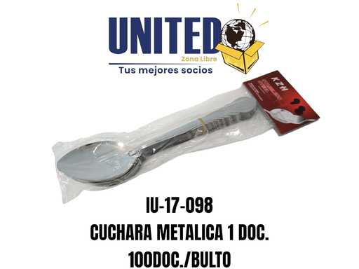 [IU-17-098] CUCHARA METALICA (copia)