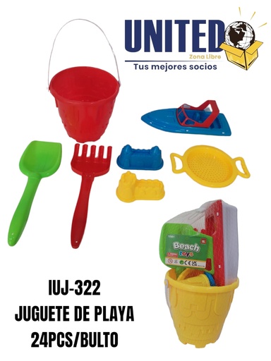 [IUJ-322]  JUGUETE PARA PLAYA (copia)